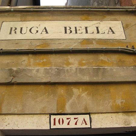 Ruga Bella In The Heart Of Venice Apartment Ngoại thất bức ảnh