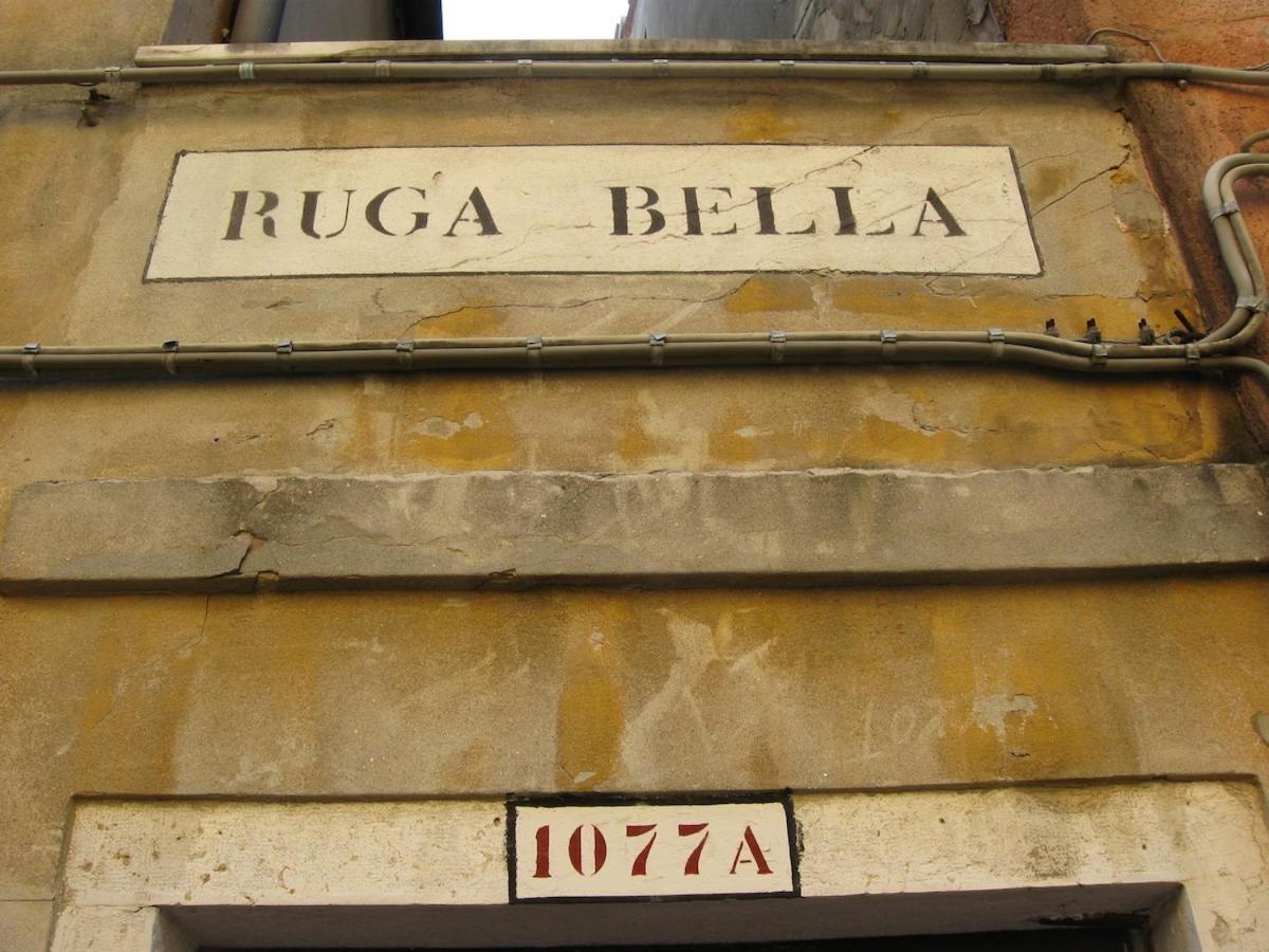 Ruga Bella In The Heart Of Venice Apartment Ngoại thất bức ảnh